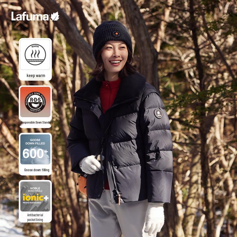 

Женская куртка LAFUMA с капюшоном и отстегивающимися рукавами, на гусином пуху M