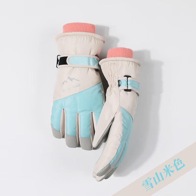 

Winter Waterproof Ski Gloves One Size