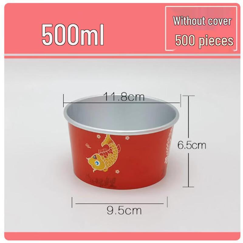 Shengbilai Disposable Aluminum Foil Takeaway Bowl
