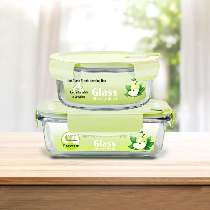 Qiwei Glass Food Storage Container with Lid