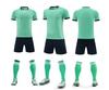 Men's Summer Short Sleeve Breathable Football Jersey Set - Adult & Children