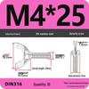 304 Stainless Steel Hand-Tightening Butterfly Weld Screws - Ram Horn M4 M5 M6 M8