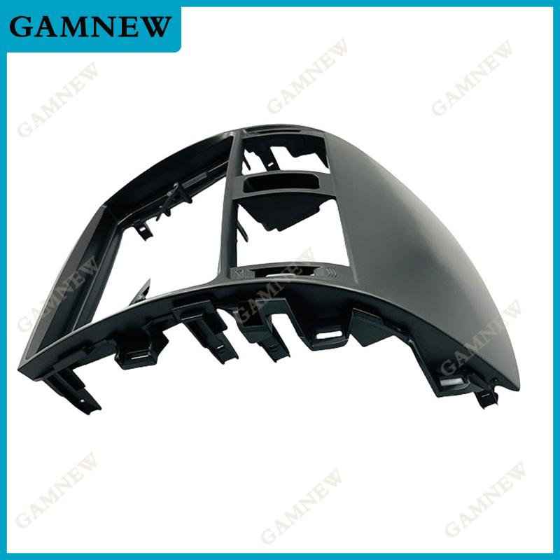 9 Inch Car Frame Fascia Adapter Android Radio Audio Dash Fitting Panel Kit For Toyota Corolla Altis 2009-2013