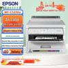 Epson EcoTank & Cartridge Inkjet Multifunction Printers CN plug (adapter included)
