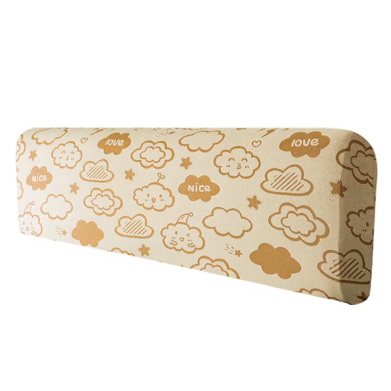 Xuan Yuan Ge Stretch Cartoon Headboard Cover