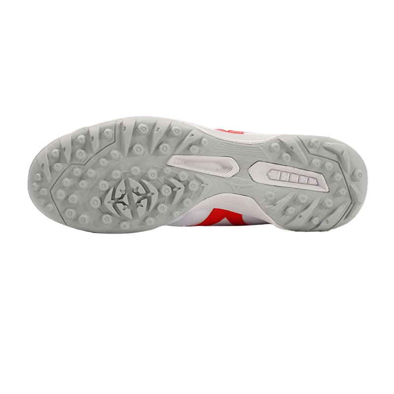 Mizuno Morelia Sala Classic Tf Fotbalové boty Pánské boty Bílé Q1GB240291