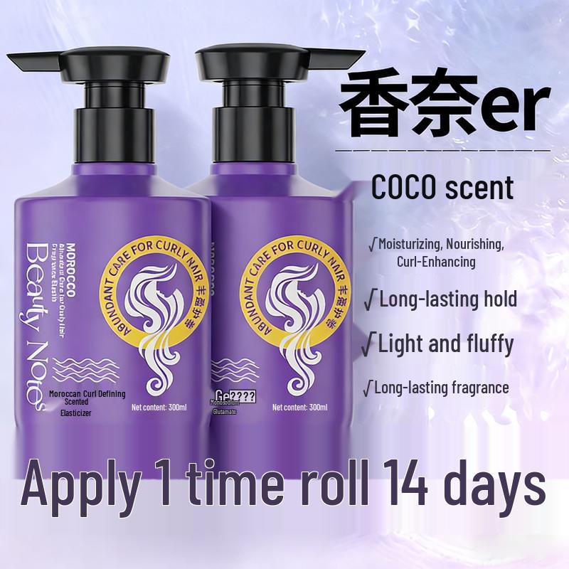 

BEAUTY NOTES Curl Defining Elasticizer