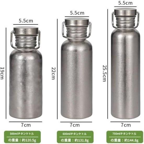 KuBen Ultra LightweightRustproof Wide Mouth Water Bottle Outdoor Climbing Direct Drinking Bicycle Sports Pure Titanium (500ml)