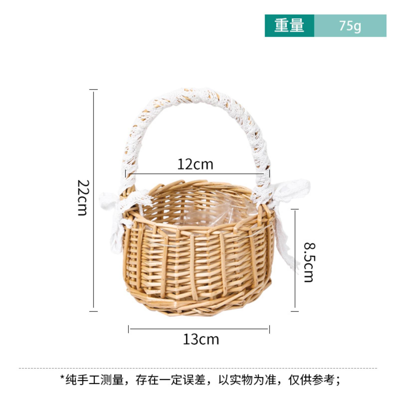 Плетеная корзина из ротанга Плетеная корзина из ротанга One Size