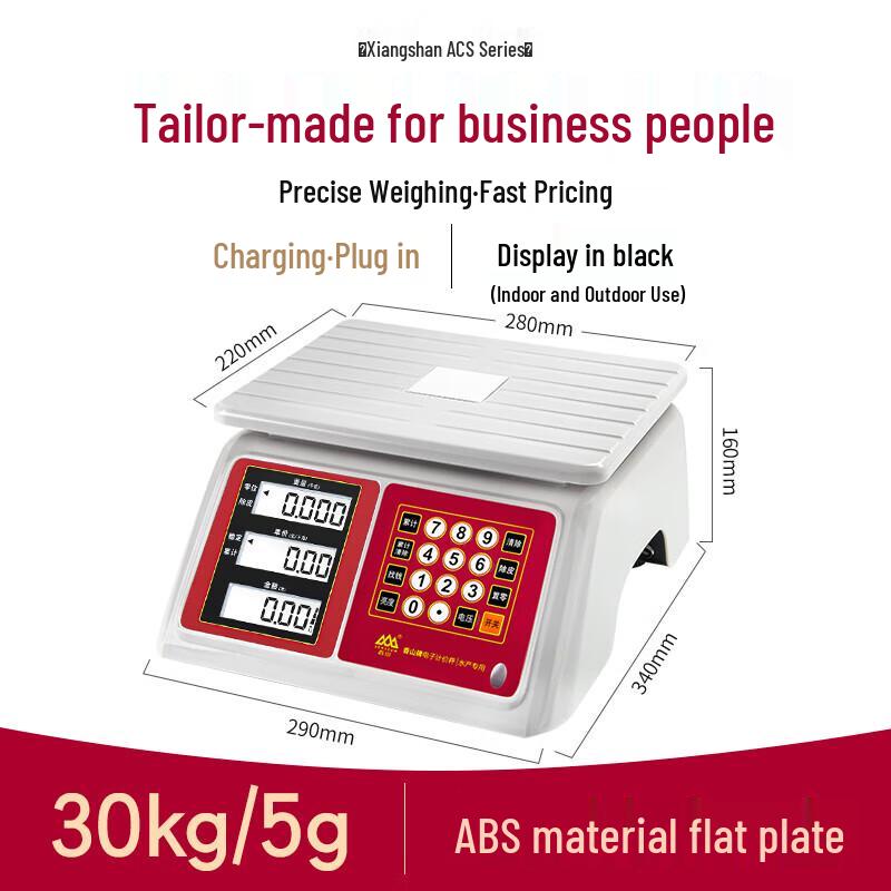 

Xiangshan ACS-JC81 Waterproof Electronic Platform Scale 30kg