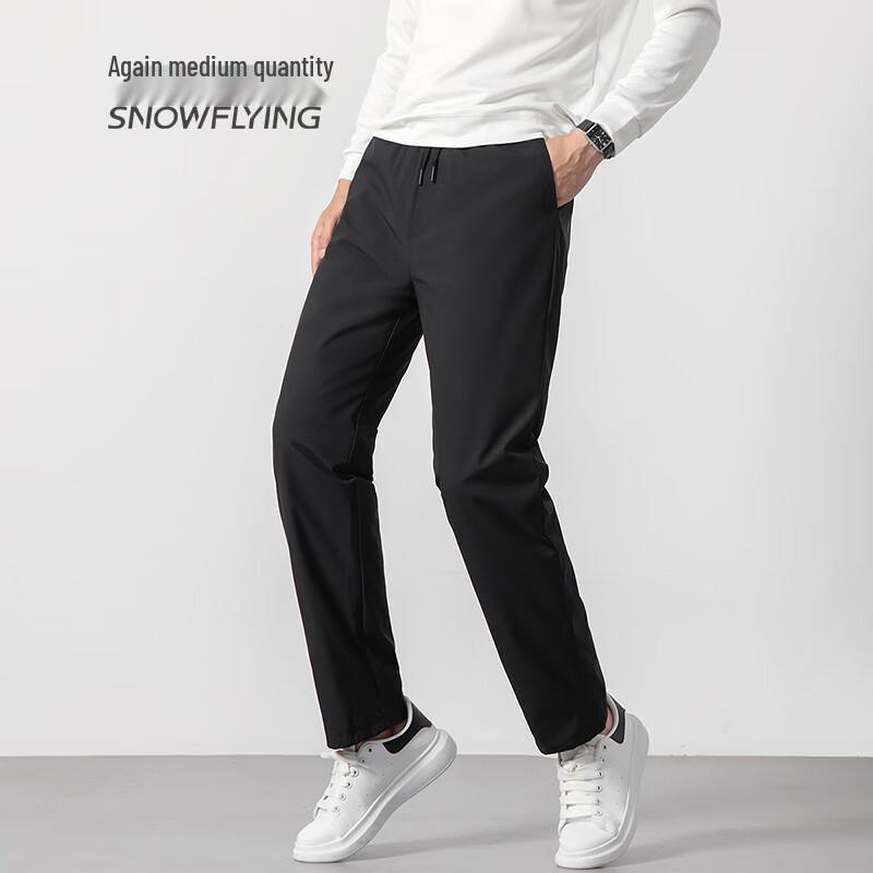 SNOWFLYING Men's Casual Lightweight Warm Goose Down Pants