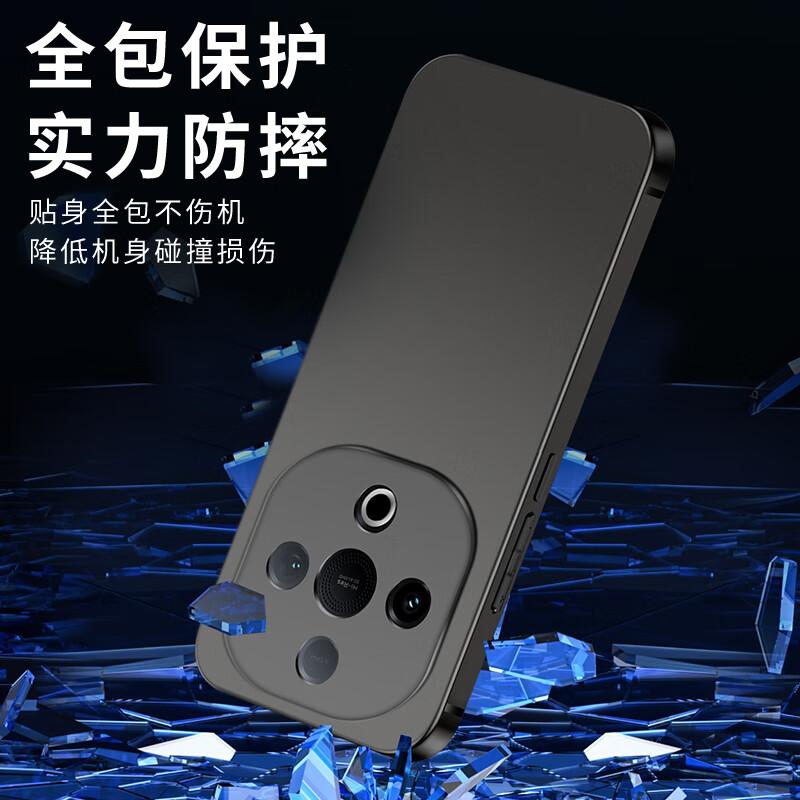 Freeson Phone Case for Vivo Y300, Slim Full Protection Shockproof Frosted TPU Soft Case with Ring Holder And Lanyard, Black