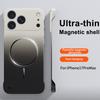 Gradient Magnetic Anti-Fall Case for Apple 16-17 Pro Max