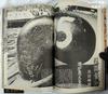 Used Shashin Jidai Photo Era Super Photo Magazine  July 1984 (Showa 59) Cover Hiroko Mita Japanese Vintage Magazine Japan