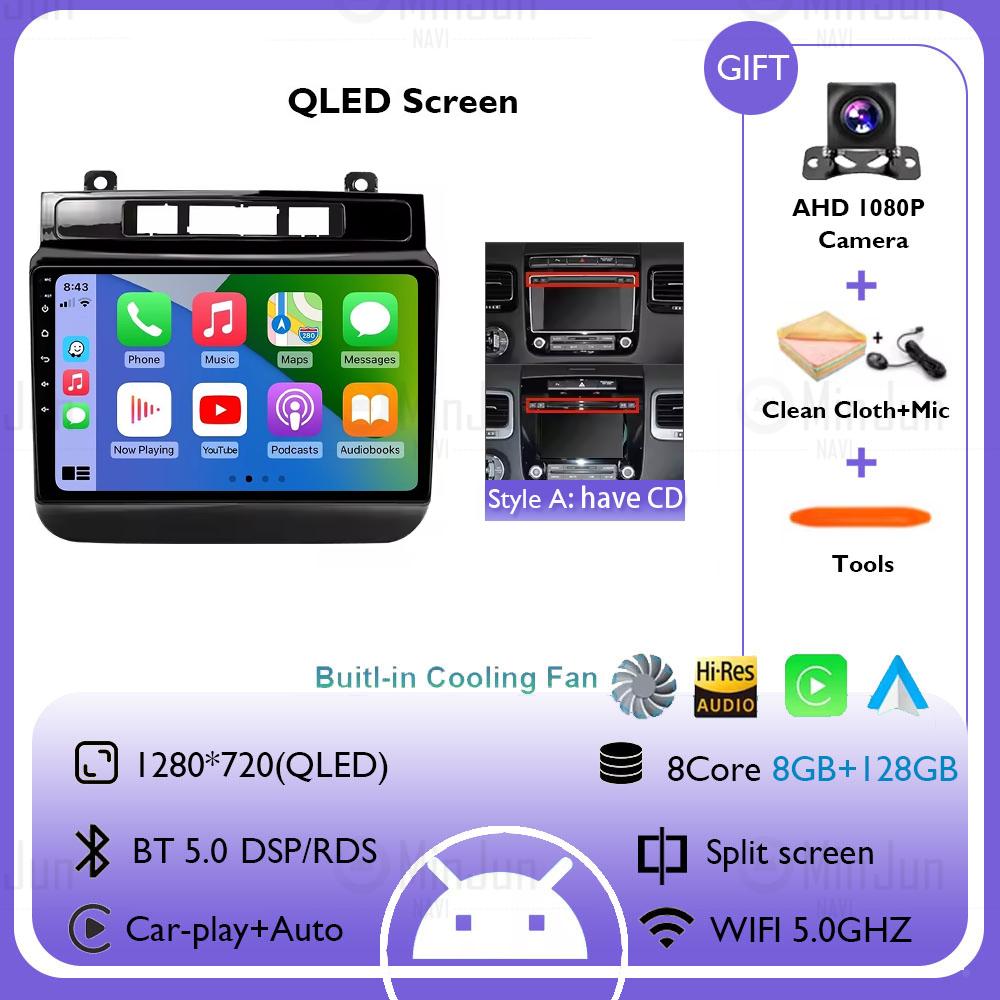 Radio auto Android 14 Pentru Volkswagen VW Touareg 2012 2013 2014 2016 2018 Wireless Carplay Auto Car Stereo Player Multimedia