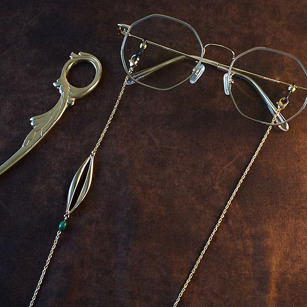 Teulejyu Golden Leaf Glasses Chain
