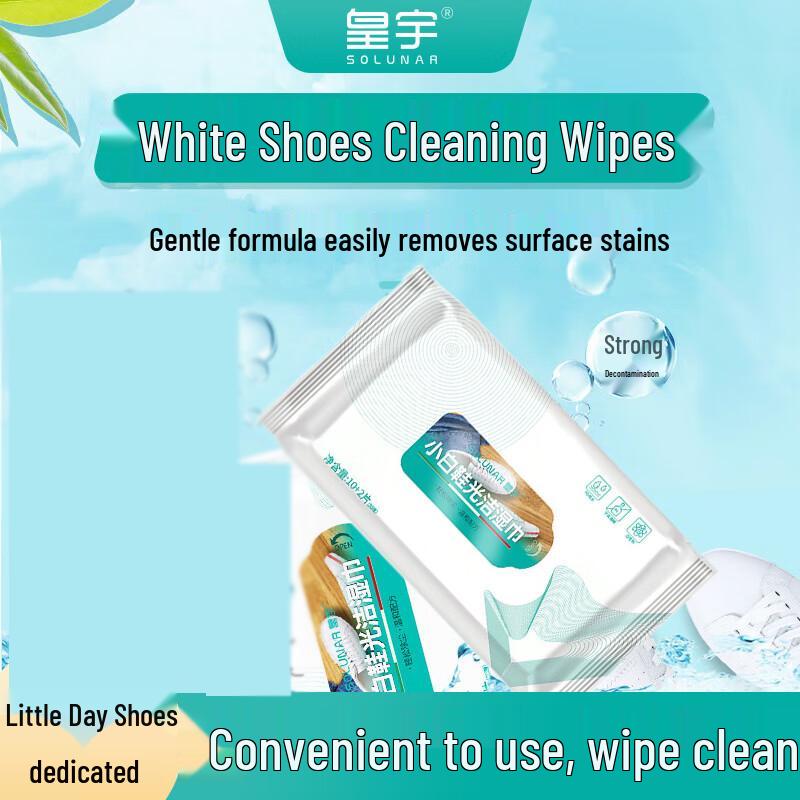 Салфетки для чистки белой обуви Shui Wei Shi