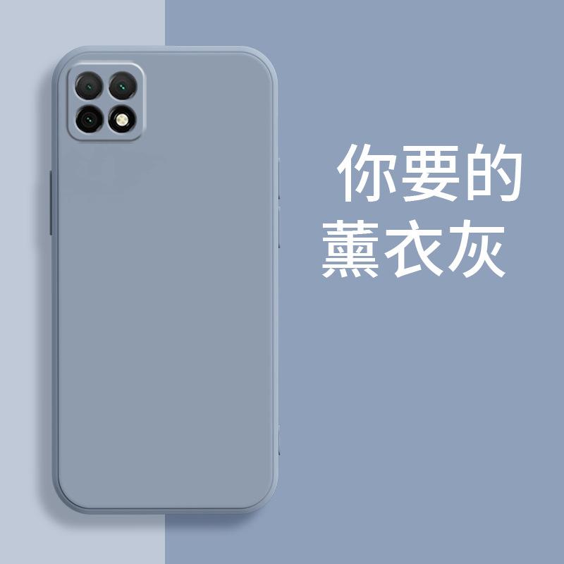 Applicable to Huawei Enjoy 11 mobile phone case WKG-AN11 matte retro fashion trendy brand new tpu liquid silicone