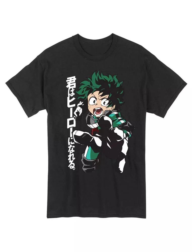 My Hero Academia Midoriya Plus Ultra Anime Tshirt Black Gift For Friends S