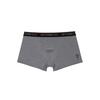 [Intermezzo] Klassische Essential Herren-Slips M.GY IMMDOBO01/97 [Versand aus Korea] 100% Original