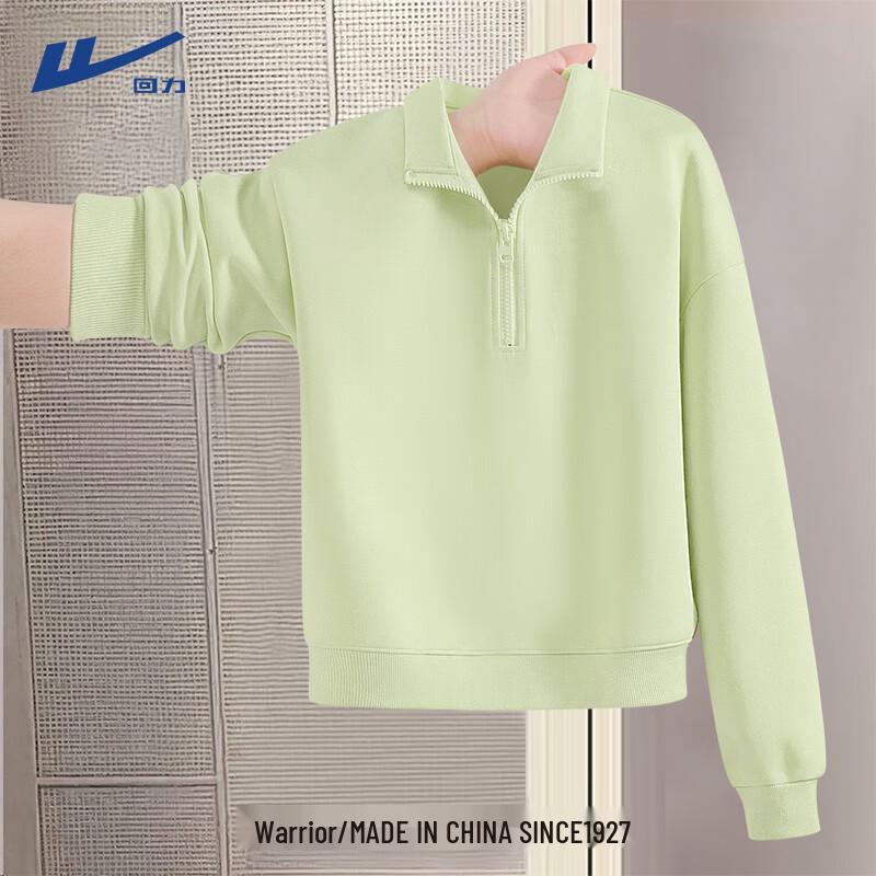 Women's Half-Zip Hooded Sweatshirt