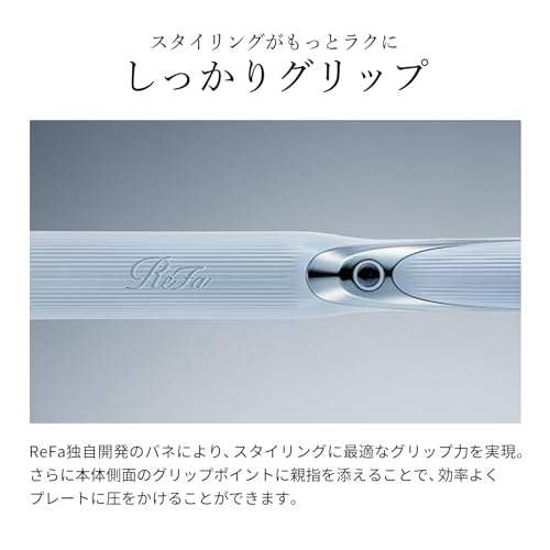 [Official Store Exclusive] ReFa STRAIGHT IRON PRO (White) with Hair Styling Guidebook