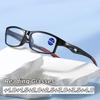 Small Square Frame Fashion Men Outdoor Sport Reading Glasses Silicone Anti-Slip Hd Anti Blue Light Presbyopia Glasses