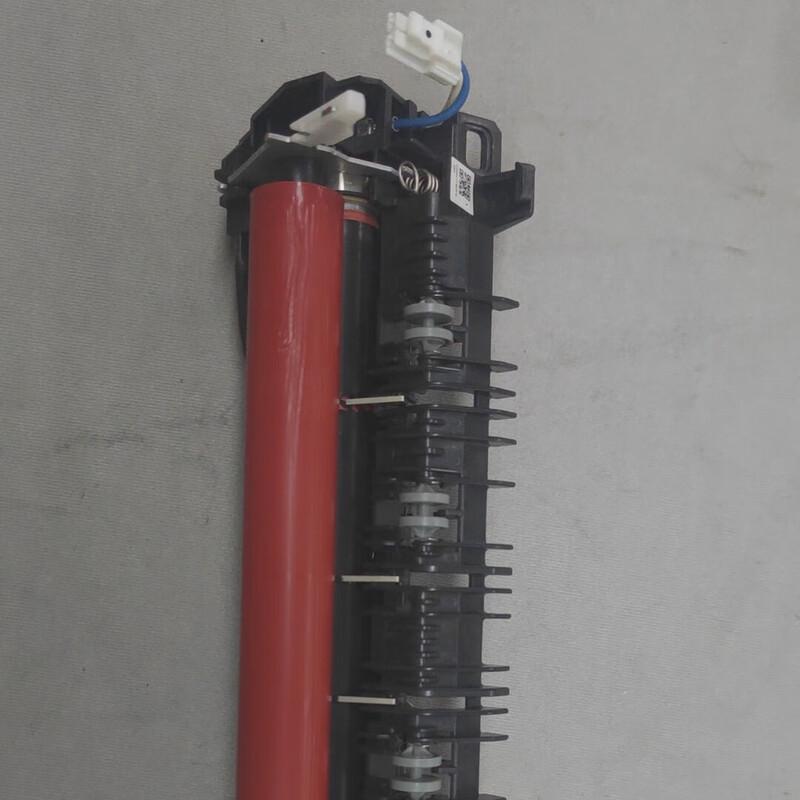 Guangdiantong Printer Fuser Unit