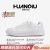 Global Thick Baseplate Shoes Men's ZHQ-XA330 Spring Casual Men's Shoes Student Versatile Men's Low-top Trendy Shoes Men's