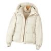 Women's 2026 Trendy Stand Collar Hooded Down Jacket - Short, Thickened, Warm, Petite Outerwear