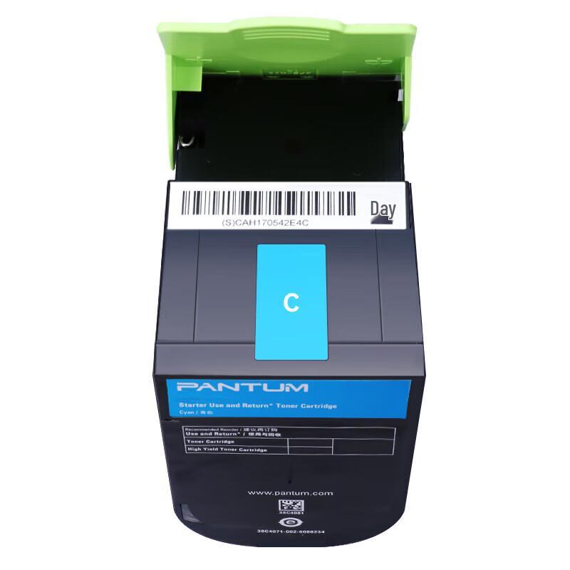 PANTUM CTL-300HC Original Cyan High Capacity Toner Cartridge