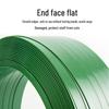 Jiangyi PET Steel-Plastic Strapping Band