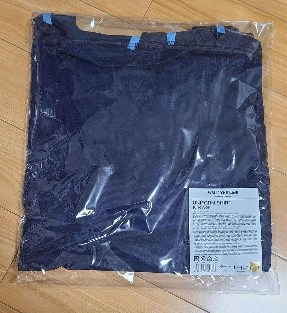 [USED] ENHYPEN Jungwon uniform