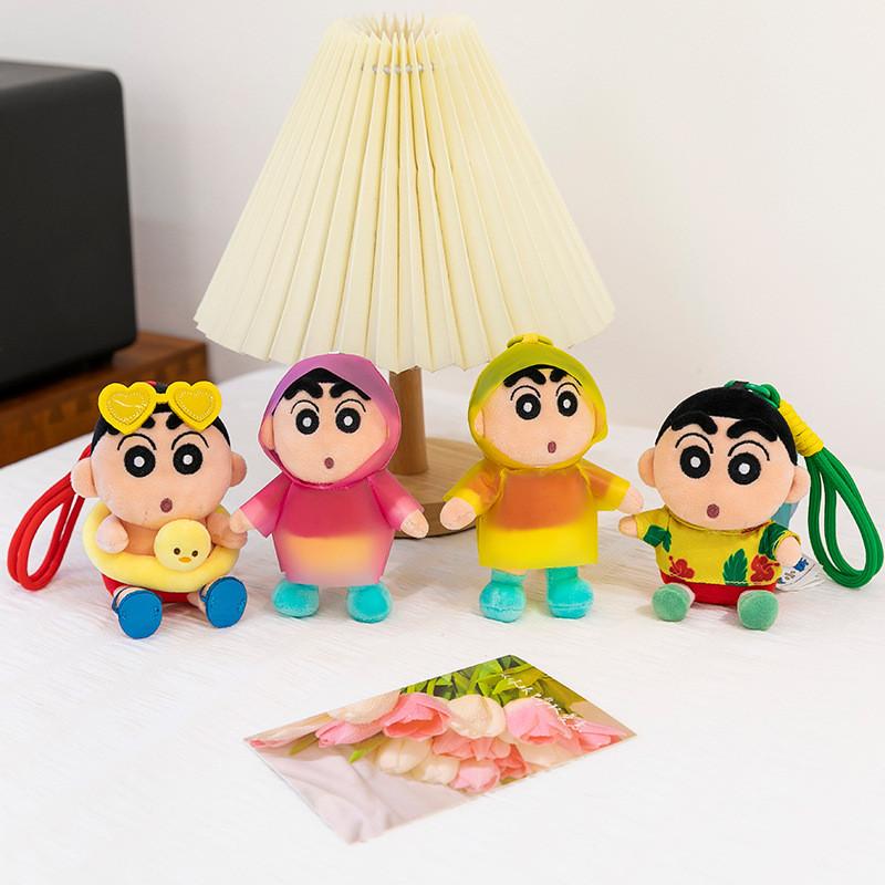 Crayon Shinchan Keychain Plush Toy For Backpack Decoration Collectible Gift