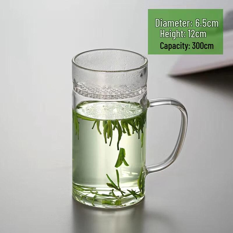 High Borosilicate Glass Tea Infuser Mug