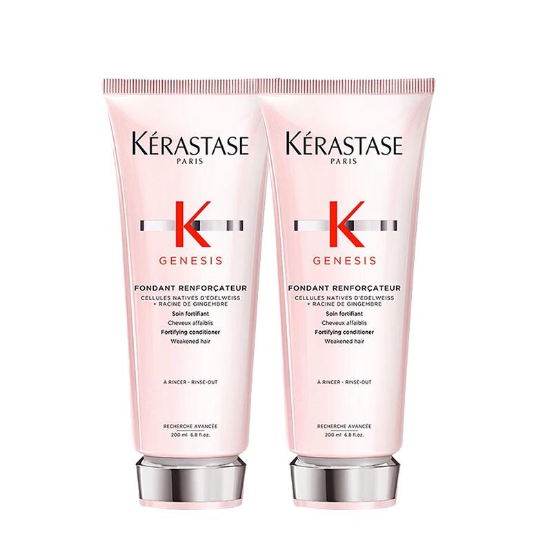 Kérastase Genesis Fortifying Hair Serum Cream