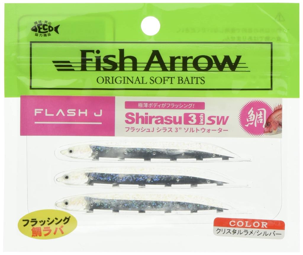 Fish Arrow Worm Flash-J Whitebait 3 Inch SW #147 Crystal