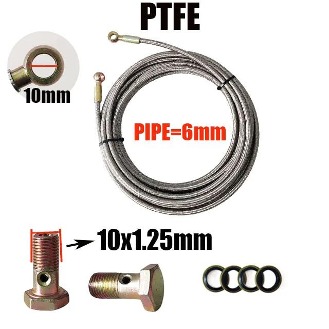 Braided Steel PTFE High Temperature Corrosion Resistant Hose Engine Vanos Oil Line Turbocharger Oil Supply Line