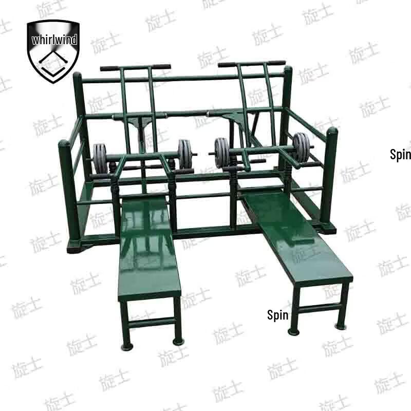 Xuanshi Multi-Station Pull-Up and Strength Training System