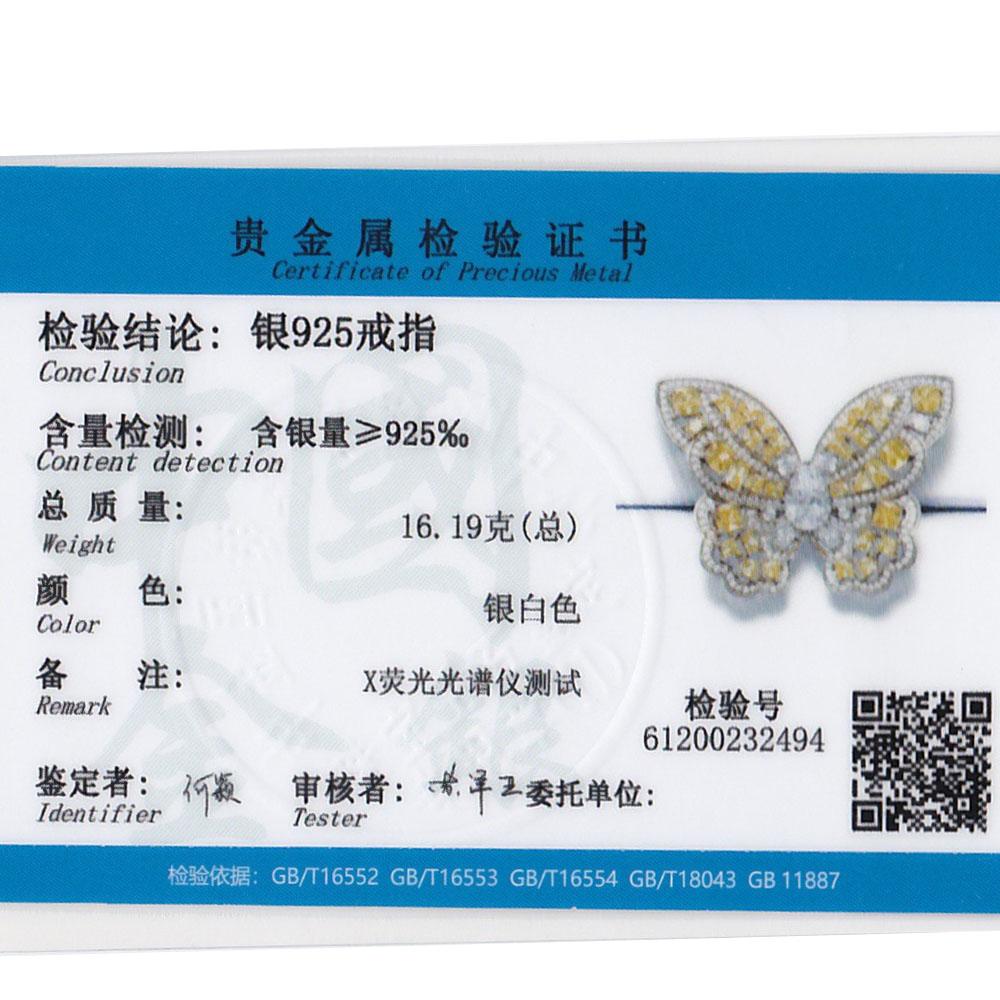 Gica Gema Inel de cocktail de lux, argint Sterling 925, zirconi, pietre prețioase, petrecere de aniversare, pentru femei, cadou de bijuterii fine