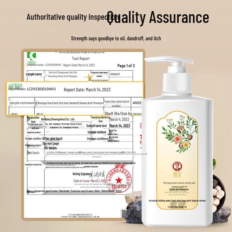 Bawang Anti-Dandruff & Itch Relief Shampoo with Moringa Seed 600g