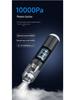 P13 Multifunctional Car Vacuum Cleaner with 10000Pa Suction, Outdoor Lighting, Air Blowing, and Inflation.