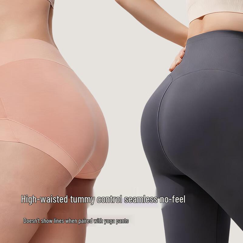 Xue Qiman Women's High-Waist Cotton Seamless Tummy Control Underwear