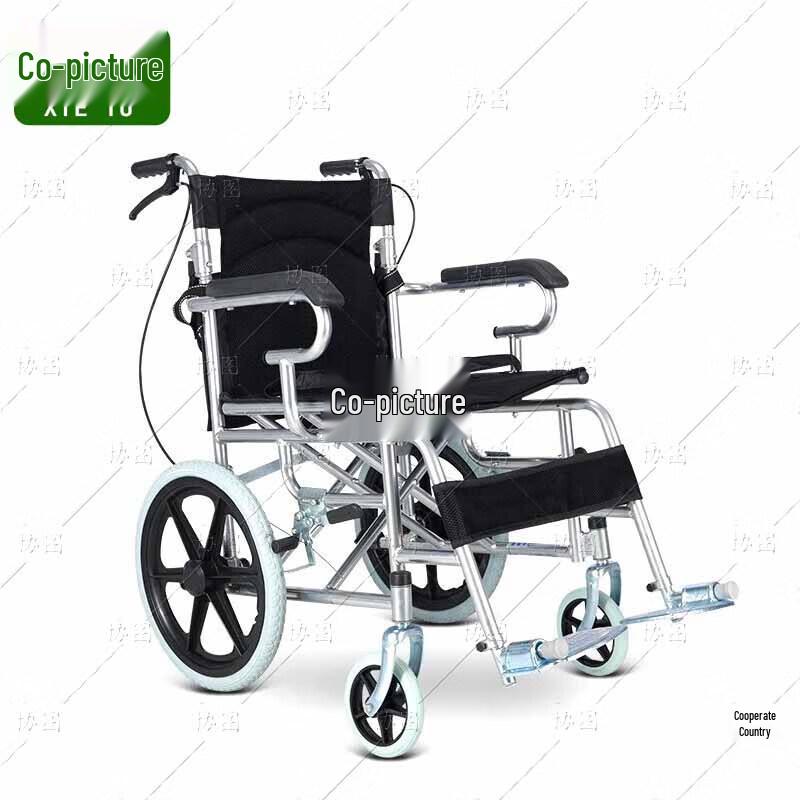 Складная легкая инвалидная коляска для экстренной эвакуации