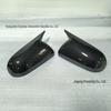 Carbon Fiber Horn Rearview Mirror Shell for 2010-2014 Aveo