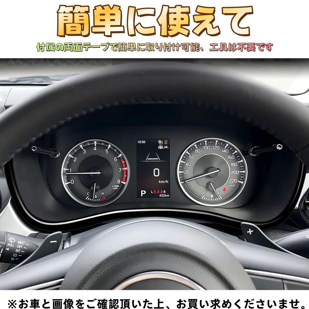 EopTatoo Custom Console Dashboard Meter Panel Cover for New Fronx WEB3S Accessories, Parts, Garnish, (2WD/4WD) (Piano Black)