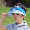 Summer children's hat big eaves solar fan hat outdoor outing shading sun protection hat cartoon cute empty top hat