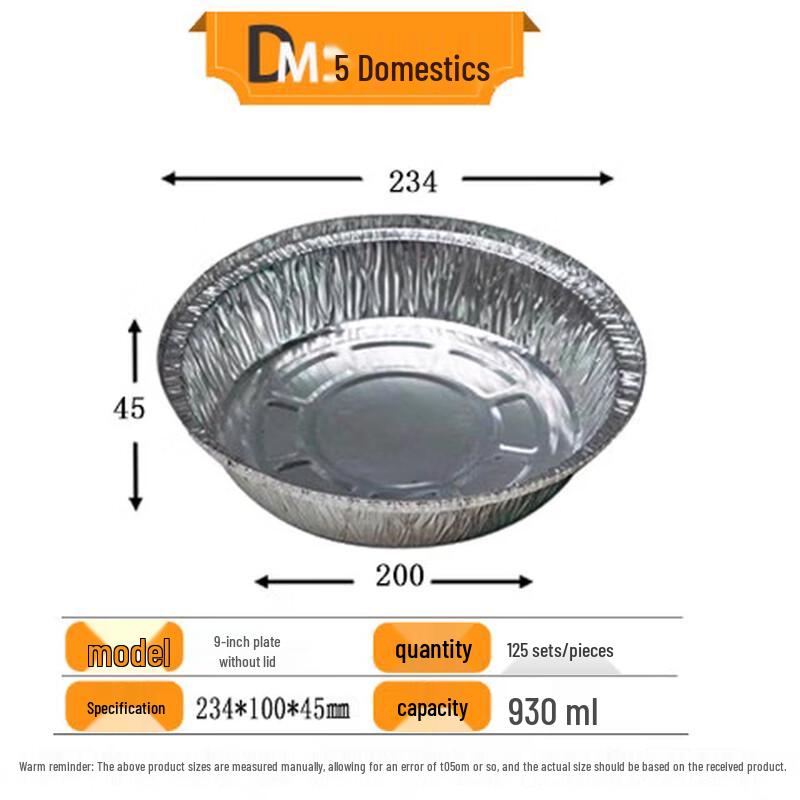 Duomeishi Reusable Aluminum Foil Food Container