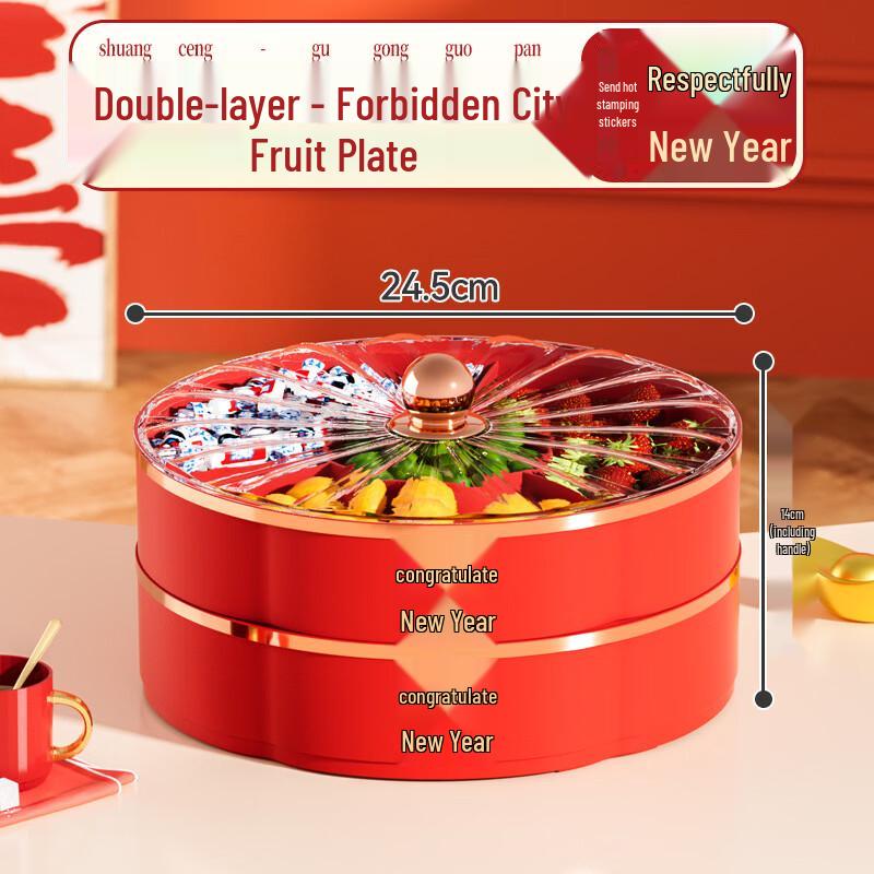 Nyårs dubbellager rund godis- och snacksbox