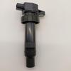 1Pcs For Hyundai Elantra I30 Ix35 Kia Soul Forte Ceed Cerato Carens 1.4L 1.6L 2008-2018 Car Ignition Coils 27301-2B010